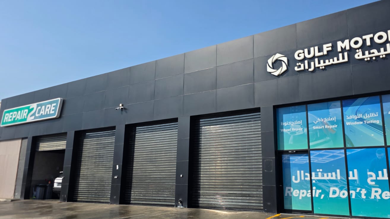 Repair2Care Khobar from the front