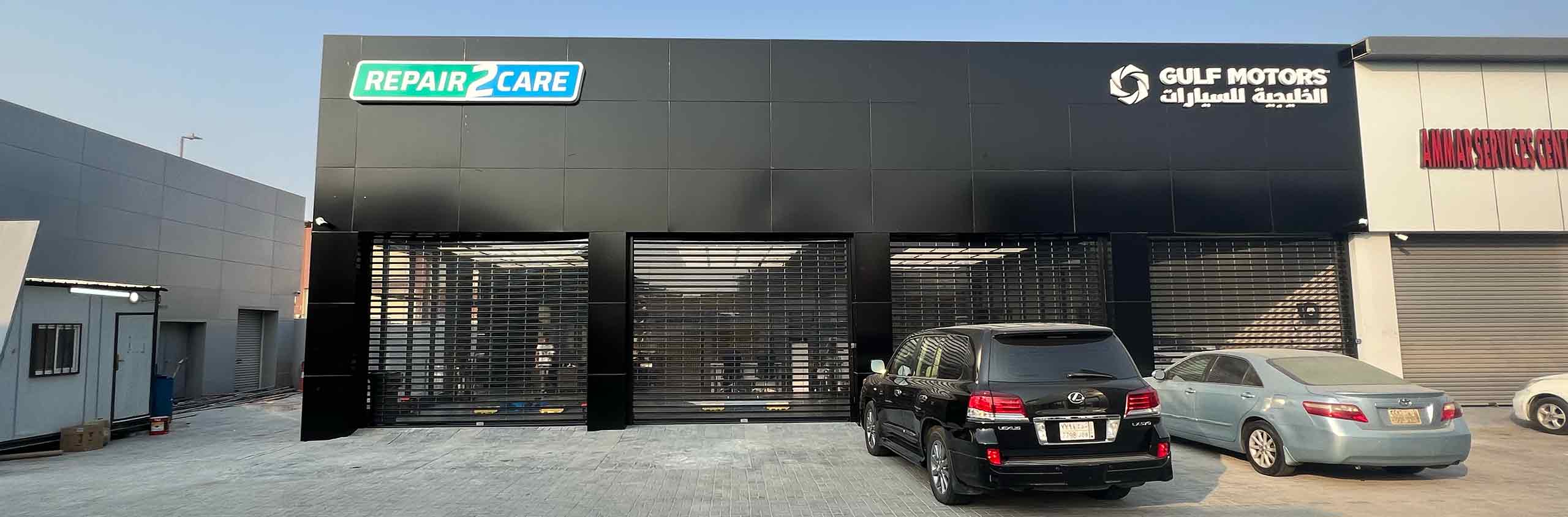 Repair2Care center in Jeddah