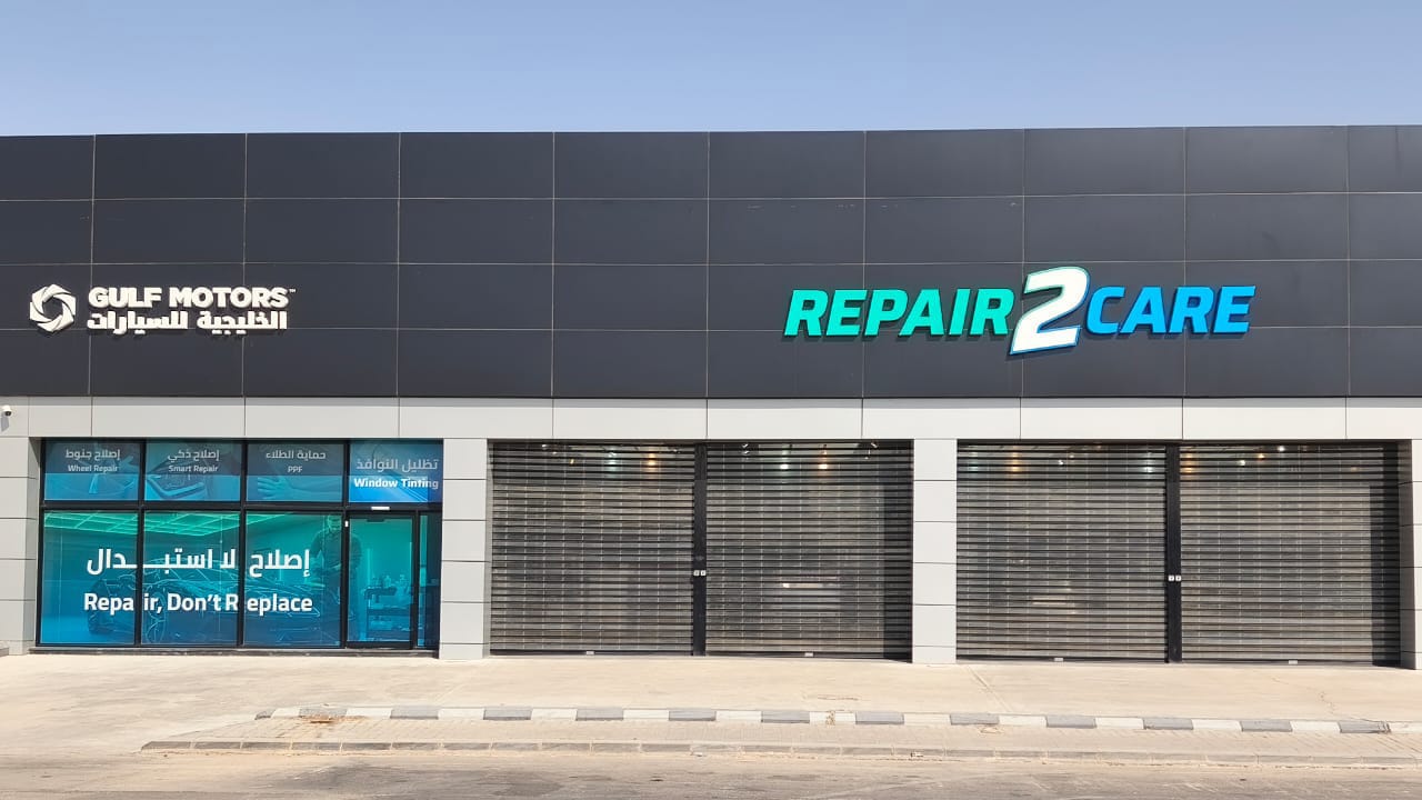 Repair2Care Riyadh from the front